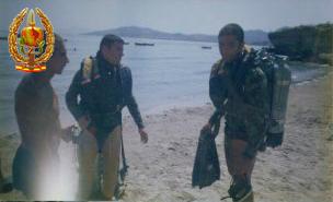 GOE II 1996 030.jpg
